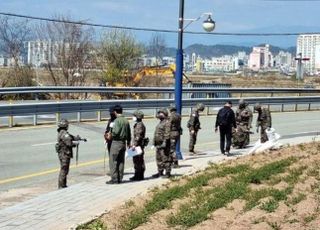 공군 훈련기 2대 충돌 '인재' 결론…선도비행 조종사 '비행경로 이탈' 안알려