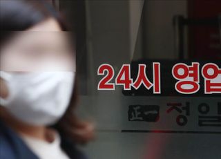 "실외 마스크 벗으라는 건가, 말라는 건가"…방역당국·인수위 엇박자에 '혼란'