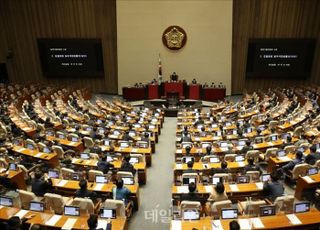 '검수완박 중재안' 국회 본회의 상정