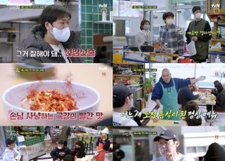 ‘어쩌다 사장2’ 설현, 품절사태 일으킨 김치전 이어 떡국까지?