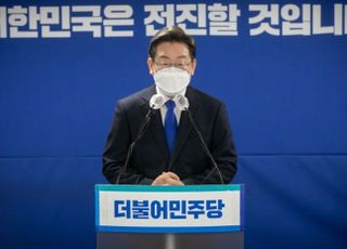 법원 "'황무성 사퇴 종용 의혹' 이재명·정진상 불기소 정당"