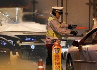 거리두기 해제로 서울 도심 '술판'…경찰, 29일부터 음주운전 특별단속