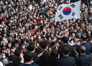 금의환향 윤석열 "충청인 자부심 갖도록 최선을 다 하겠다"