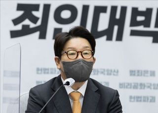 권성동 "문 대통령 면담 요청...검수완박 거부권 행사 해달라"