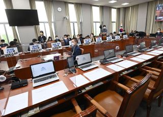 국회 운영위 한국형 FBI 중대범죄수사청 발족 논의를 위한 사개특위 설치 결의안 의결