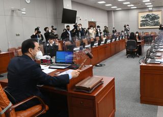 국회 운영위 한국형 FBI 중수청 철치 논의 위한 사개특위 설치 의결, 국민의힘은 불참