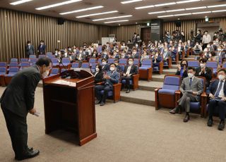 민주당, 검찰청법 본회의 표결 앞두고 의원총회 개최