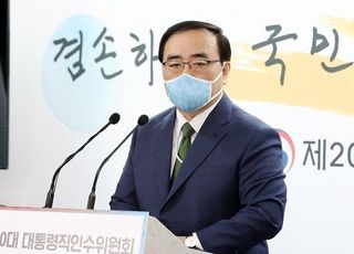 김성한 "경제안보비서관 신설…안보실 1차장이 NSC 사무처장 겸임"