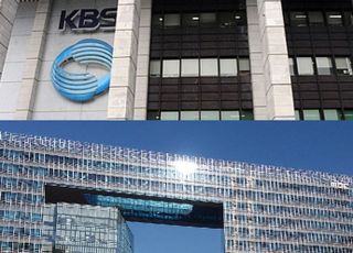 [미디어 브리핑] 지상파 규제완화 해줬더니…KBS·MBC 중간광고 매출 28% 올라
