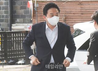 원희룡 국토부 장관 후보자 "불합리한 규제 풀어 시장 기능 회복"