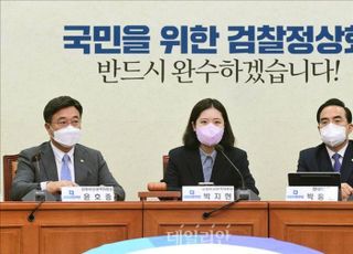 더불어민주당 "윤석열, 대통령 비서실 마저 동창회 인사"