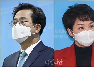 김동연 "경기국제공항 추진"…김은혜 "경기판 허드슨 야드 조성"