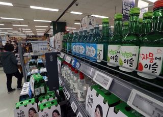 종합주류 넘보는 신세계L&amp;B, 와인·발포주 찍고 이번엔 ‘과일소주’