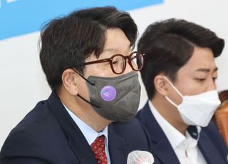 권성동 "文, 국민 속였다고 안심하지 말라…이제 심판의 시간"