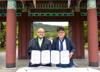 아산문화재단 ‘현충사 달빛야행’ 지난 1일(일) 성황리에 마무리