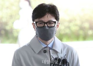 박범계·추미애 겨냥한 한동훈 “수사지휘권, 제한적으로 행사돼야”