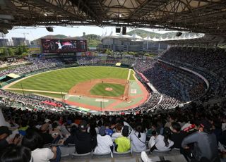 ‘어린이날+1위 질주’ SSG 랜더스 창단 첫 만원 관중