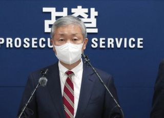 김오수 후임은 尹취임 이후 결정…당분간 박성진이 검찰조직 이끈다