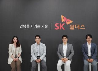 SK쉴더스, '높은 공모가·구주매출'에 발목…'닮은꼴' LG CNS·11번가 영향은?