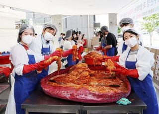 대구은행, 어버이날 맞이 ‘사랑의 김치’ 나눔 행사