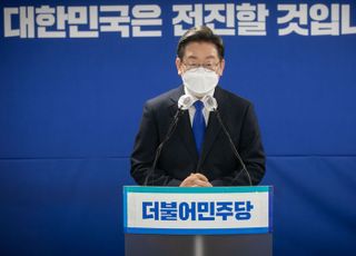 [속보] 이재명 "민심의 바다에 날 던지겠다…혼신의 힘 다해 이길 것"