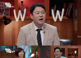 '예썰의 전당' 8일 첫 방송…명작에 숨겨진 '썰' 푼다