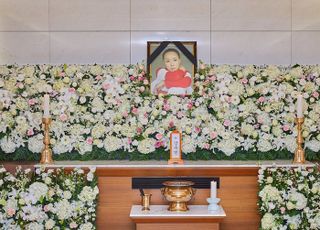 故 강수연 영결식, 11일 오전 10시 유튜브 생중계