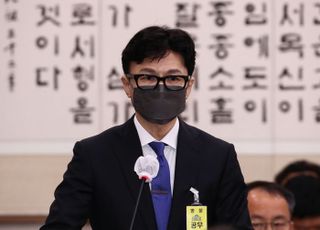 한동훈 "'검수완박' 우려 커…국민 피해 너무나 명확"