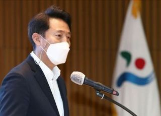 오세훈 "尹정부 성공 위해 서울시도 함께 노력할 것"