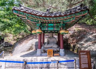 청와대 경내 문화유산 '석조여래좌상'