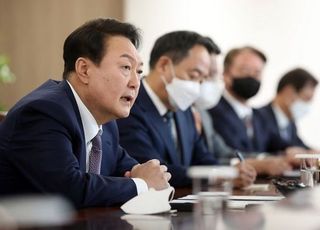 [윤석열 대통령] 12일 임시 국무회의 개최…추경 편성 논의