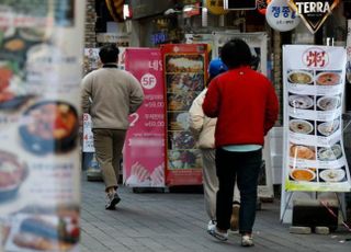 600만원 손실보상에 외식업계 '숨통'...물가 인상, 구인난은 어쩌나