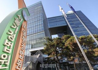 법원 "용산 대통령 집무실 100m 이내 구간에서 행진 허용"…14일 행진 