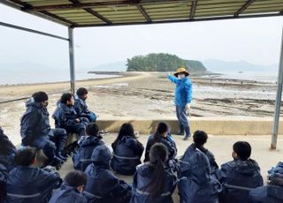 어촌어항공단, 바다해설사 양성 첫 교육 실시