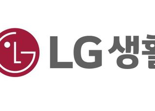 LG생활건강, 中 코로나 봉쇄에 1분기 매출·영업익 '뚝'