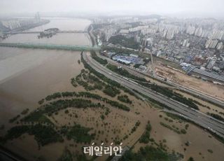 환경부 ‘홍수 경보’ 주민 알기 쉽게 바꾼다…비상대응체계 개편