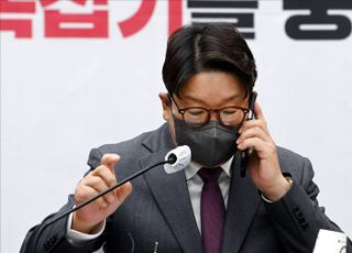 권성동 "박병석 국회의장, 한덕수 총리 임명동의안 직권상정 해달라"