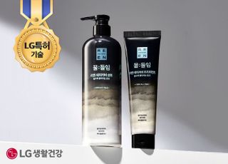 LG생활건강, '리엔 물들임 새치커버 샴푸&amp;트리트먼트' 출시