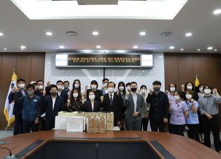 한국수산자원공단, 안전점검의 날 캠페인…협력업체 안전 물품 전달