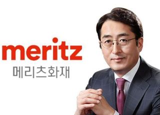 김용범號 메리츠화재 실적 드라이브…혁신 가속도