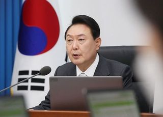 尹대통령 "코로나 손실보상 최소 600만원에서 최대 1000만원"