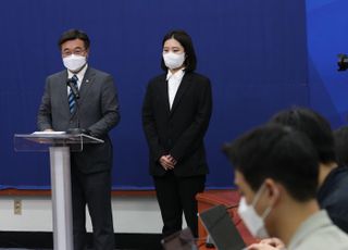 박완주 의원 성 비위 의혹 대국민 사과하는 윤호중-박지현 공동비대위원장 