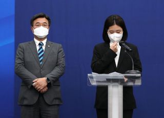 "피해자분과 그 가족분들, 국민 여러분께 사과드린다" 박완주 의원 성 비위 의혹 사과하는 박지현-윤호중 