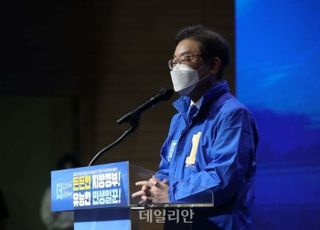 '이재명 변호사비 대납 의혹' 핵심 나승철 변호사, 檢조사 받아