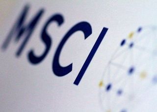 MSCI 5월 반기리뷰, 현대중공업만 편입...편출 종목 無