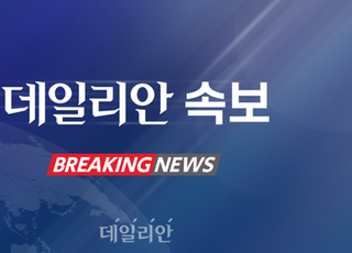 [속보] 尹대통령, 北 주민에 코로나 백신 지원 방침…"구체적 방안 협의"