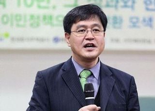 "尹에 누 되지 않기 위해"…'혐오발언 논란' 김성회 비서관 자진 사퇴