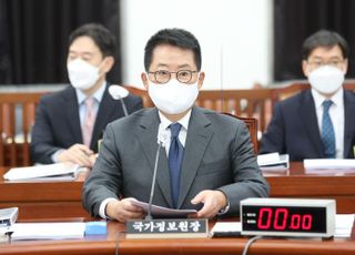 박지원 "사표 내라고 해서 1차장 직대 추천하고 퇴임"