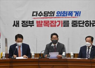 권성동 "국회의원 '불체포특권 제한법' 발의…이재명·민주당, 협조해야"