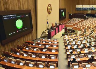 박병석 후임은 누구?…민주, 24일 후반기 국회의장·부의장 후보 선출